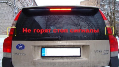 стоп.jpg