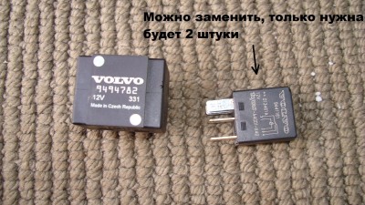 багажник7.jpg