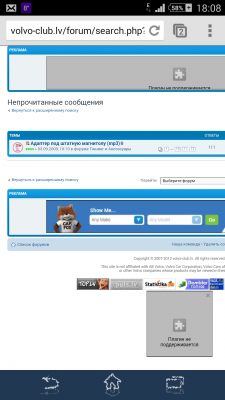 Screenshot_2014-04-22-18-08-50.png