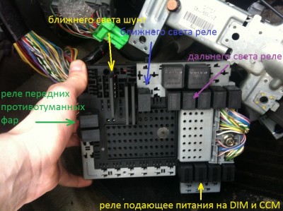 блок сем.jpg
