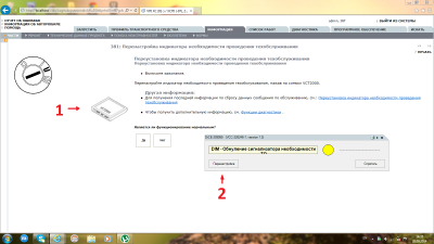 vida16.png