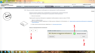 vida17.png