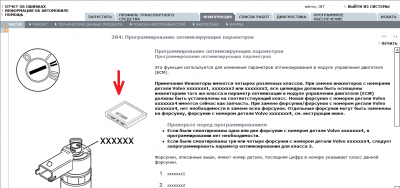 Класс1.png