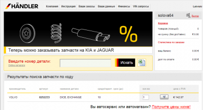 в.png