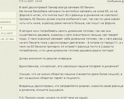 ума считай калека.jpg