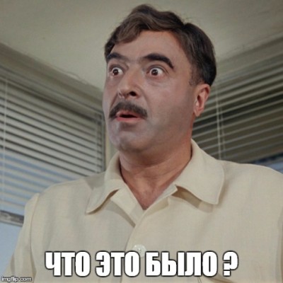 Саахов 5.jpg