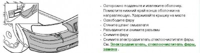 вадис2.JPG