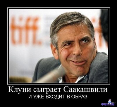 demotivatori014.jpg