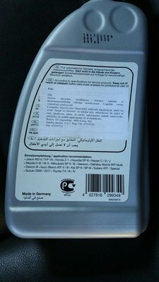 IMG-20160824-WA0002.jpg