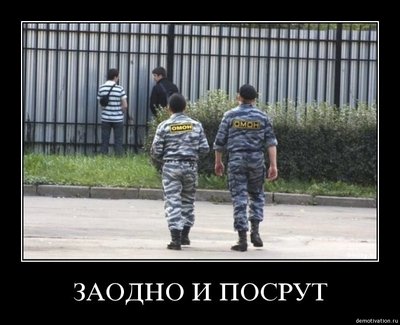 и ....jpg