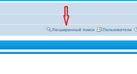 Screenshot_2020-08-15 Latvian Volvo Club • Поиск.png