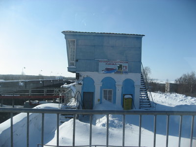 IMG_5455.JPG