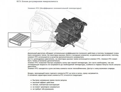 S60-10-PTC.jpg