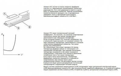 S60-10-PTCa.jpg