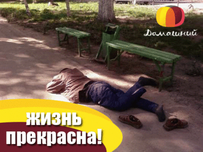 post-27-12278280622068.gif