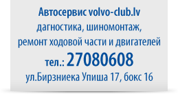 adv2.png