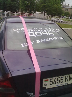 забрал4.jpg