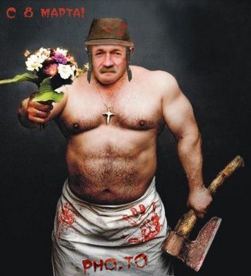 8 Марта.jpg