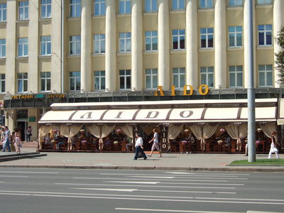 DSCF7191.JPG