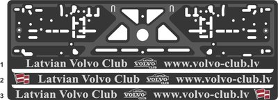 LATVIAN VOLVO CLUB volvo-club.jpg (91.18 КБ) Просмотров: 1368 LATVIAN VOLVO CLUB volvo-club.jpg