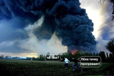 auto_prikoli_31.jpg