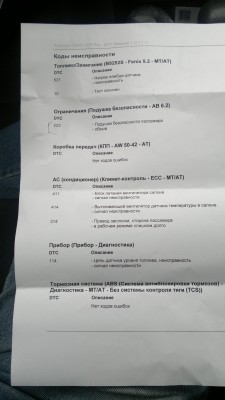 2013-04-23-098.jpg