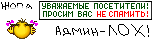 spam1 :spam: